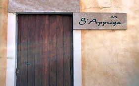 S'Apprigu B&B